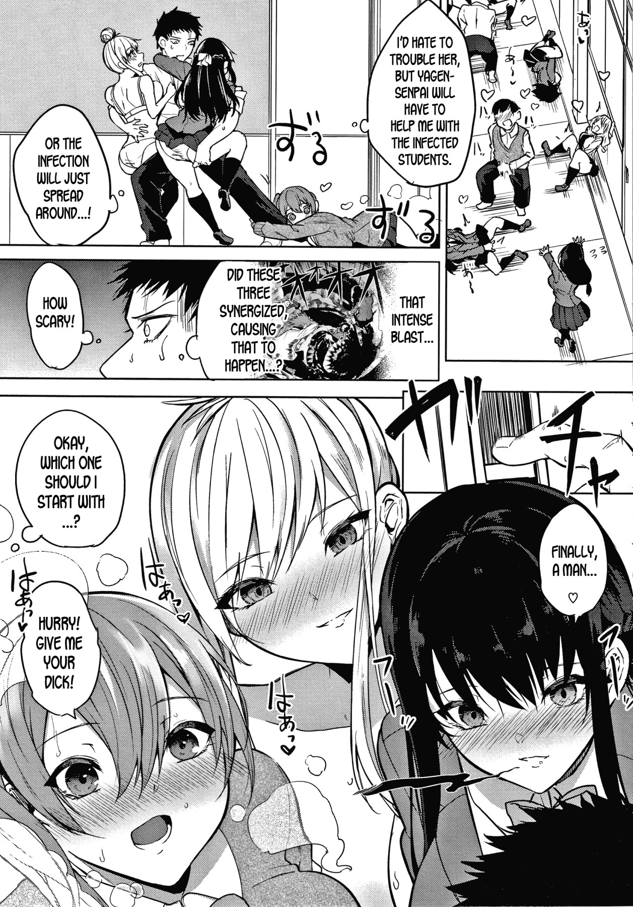 Hentai Manga Comic-Pomegranate Syndrome-Read-133